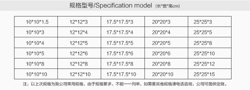 耐磨陶瓷片批發(fā)